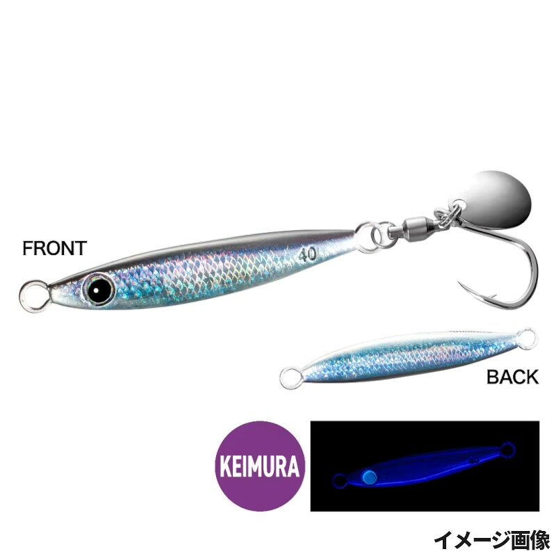 楽天市場】ジグ 40g シマノの通販