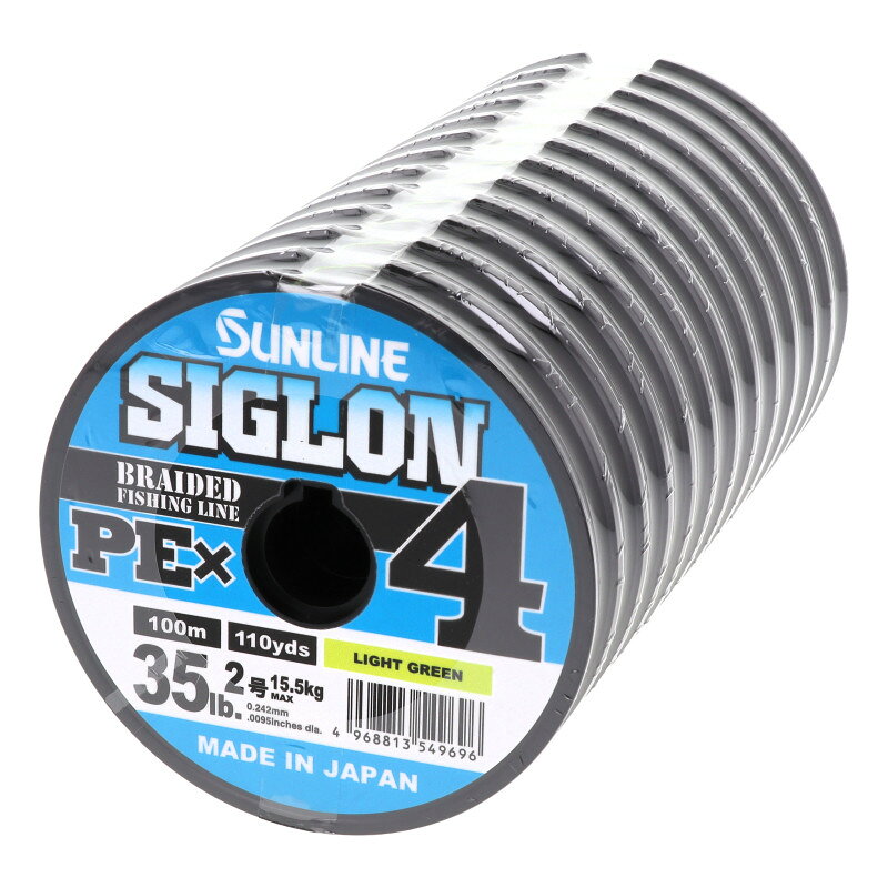 SIGLON PE×4 2号 / 100m×12連結 ライトグリーン の商品画像2枚目