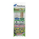 ジギングサビキ キャスティングタイプ カマス HS361 S 針9号－ハリス12lb