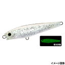デュエル ルアー ハードコア モンスターショット(S) 95mm 22.SPLS ソリッドパールグローシルバー【ゆうパケット】