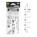 がまかつ 船かわはぎ 4本仕掛 FK－107 針8号－ハリス4号