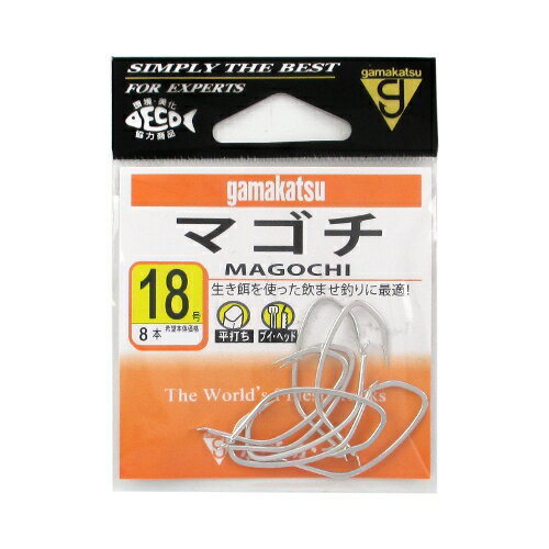 【楽天ブラックフライデー！3点購入で最大28倍！】【現品限り】 がまかつ マゴチ 18号 銀【ゆうパケット】