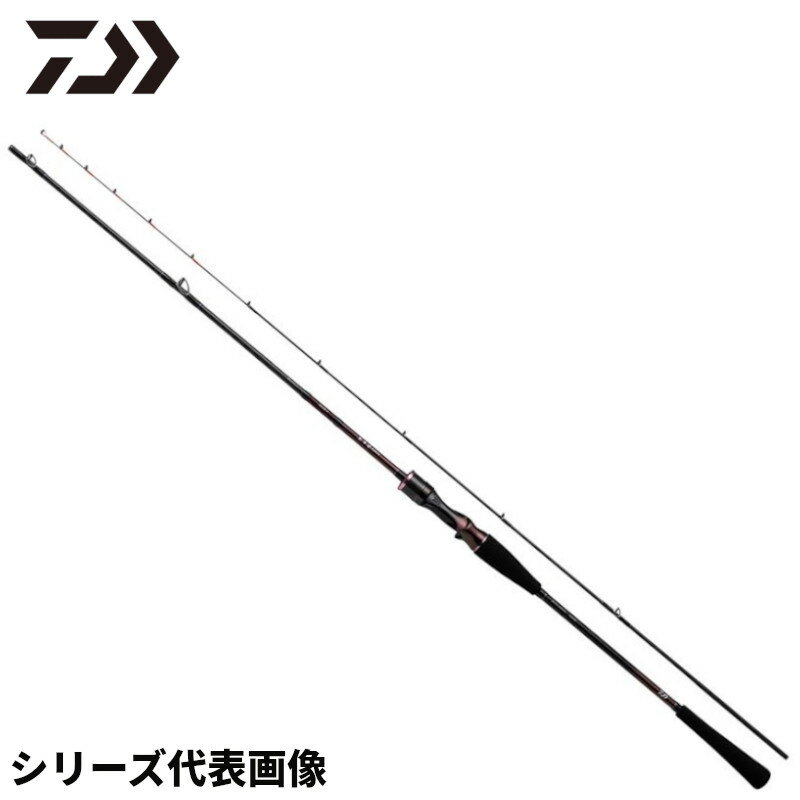 楽天市場】ダイワ 紅牙 air n70mhb-metal apの通販 楽天市場】ダイワ 紅牙 air n70mhb-metal apの通販