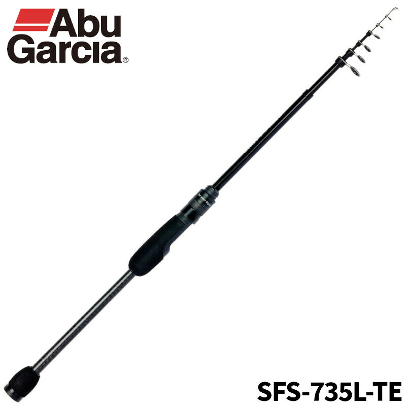 アブガルシア シーバスロッド ソルティーフィールド SFS-735L-TE 24年追加モデル