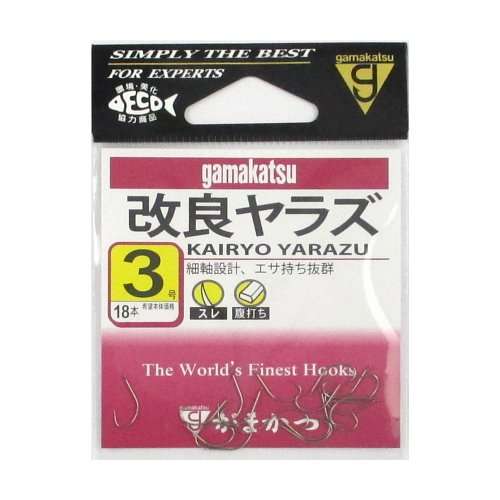 【現品限り】 がまかつ 改良ヤラズ 3号 茶【ゆうパケット】