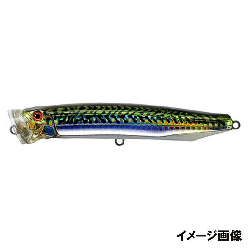 Tackle House Contact Feed Popper 120 10. Sabà