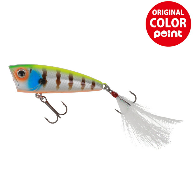 楽天市場】スティーズ ポッパー 70の通販