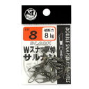 Wスナップ付サルカン 8号 ブラック【ゆうパケット】