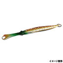 【衝撃!4点購入で最大1万ポイント!】ジグ グローエンペラー ジャーク 250g #03 ラスタオレンジ