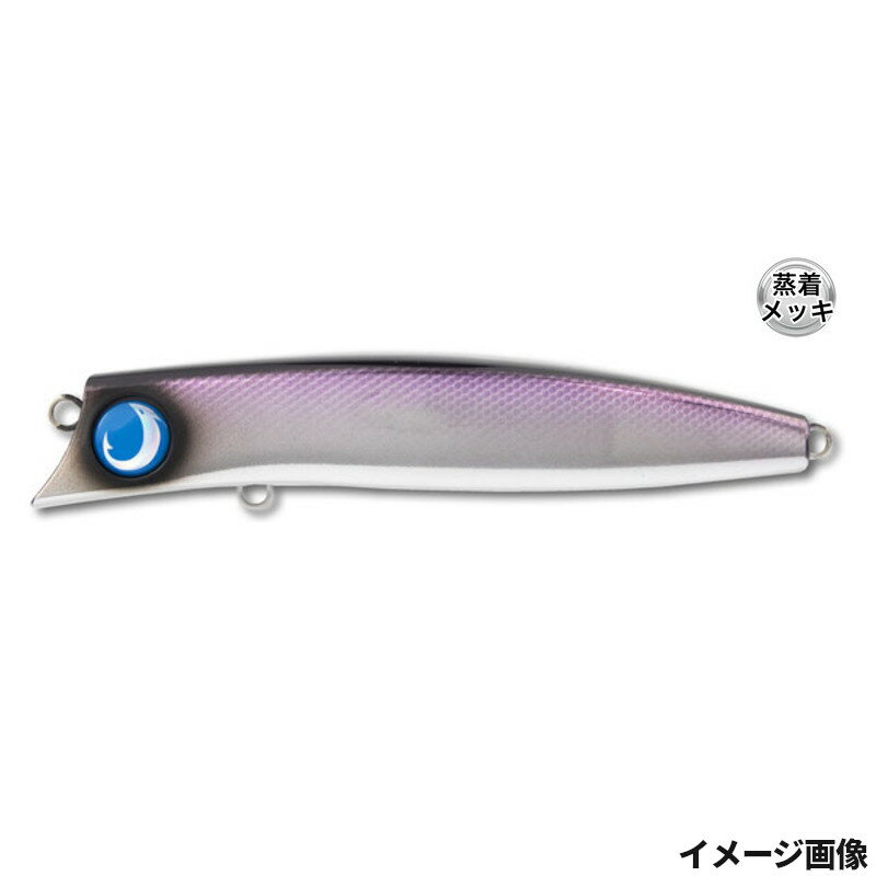 楽天市場】メガテロ君の通販