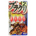 【衝撃!4点購入で最大1万ポイント!】ささめ針 ブラクリ VE803 2号 4個入【ゆうパケット】