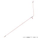 【衝撃!4点購入で最大1万ポイント!】夢の天秤 ポイントオリジナル天秤 TT-300-1.0【ゆうパケット】