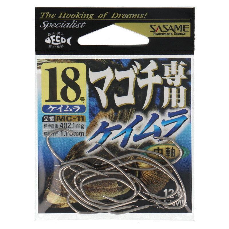 乐天商城 - 【スーパーSALE！最大P10倍&お得なクーポン配布中！】ささめ針 MC-11 マゴチ専用 18号 ケイムラ【ゆうパケット】