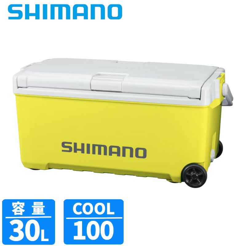 シマノ クーラーボックス ユニフリーズ BS 30L キャスター レモンイエロー ND-630Z クーラーボックス