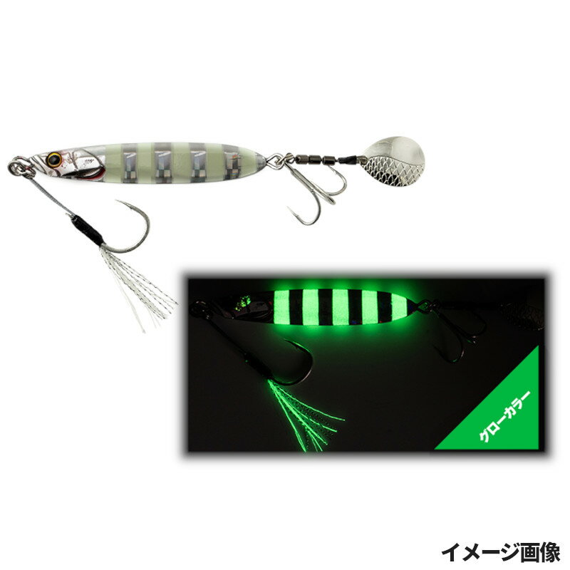 ジャッカル ジグ ビッグバッカー E-ブレード 20g グローストライプ