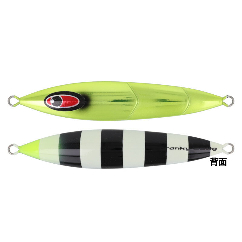 楽天市場】シーフロアコントロール クランキー 230gの通販