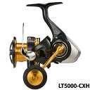 【スーパーSALE＆店内買い周りでP最大28倍&SPクーポン！】ダイワ スピニングリール 23レガリス LT5000-CXH 23年モデル スピニングリール