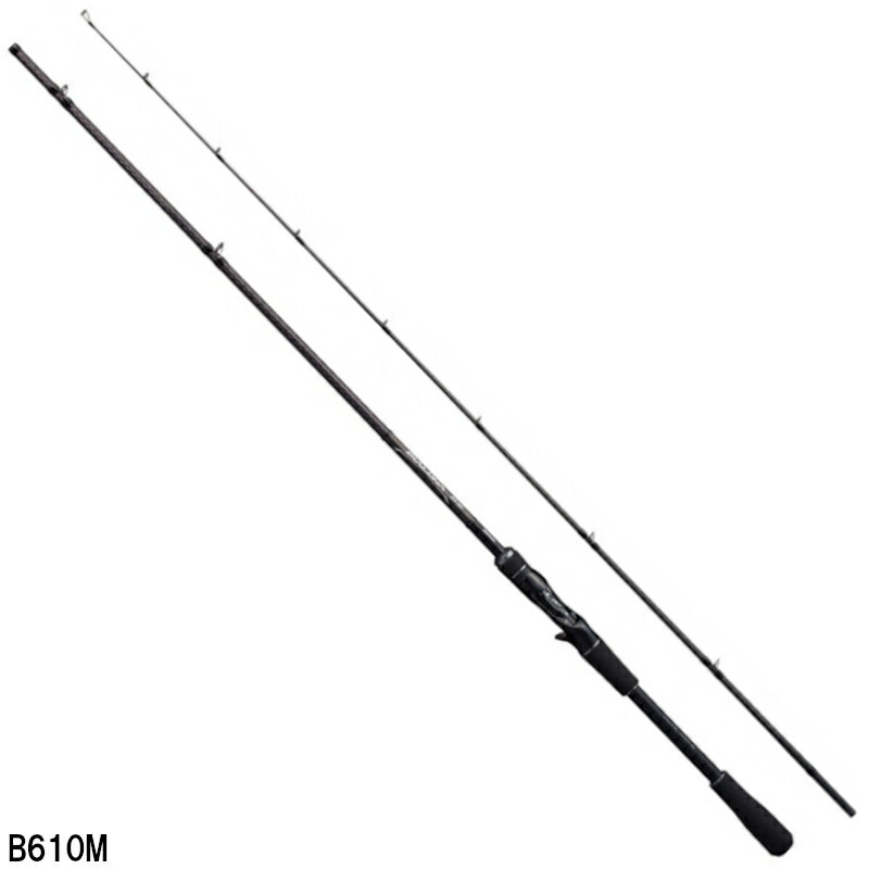 シマノボートシーバスロッドディアル...