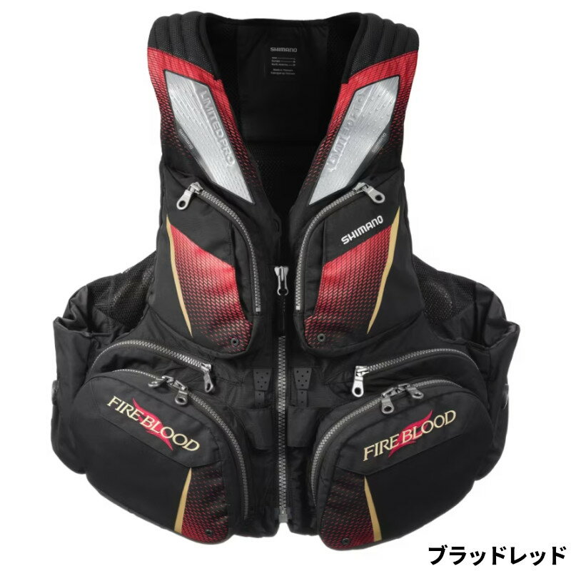 シマノライフジャケットフローティン...