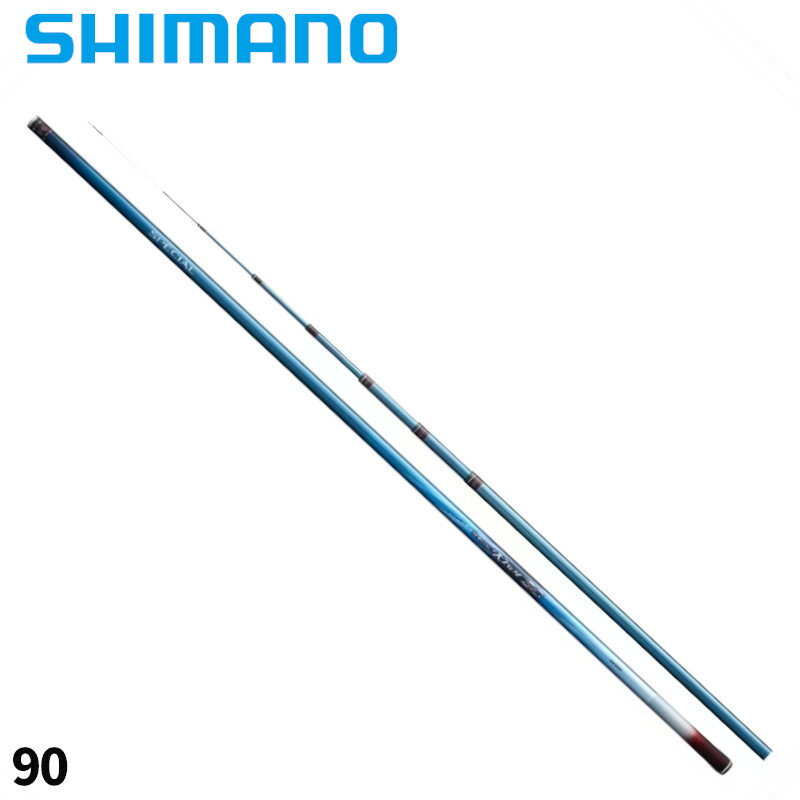 Other - 【現品限り】 シマノ 鮎竿 スペシャル 競(きそい) SC 90 24年モデル【大型商品】※単品注文限定、別商品との同梱不可。ご注文時は自動キャンセル対応。