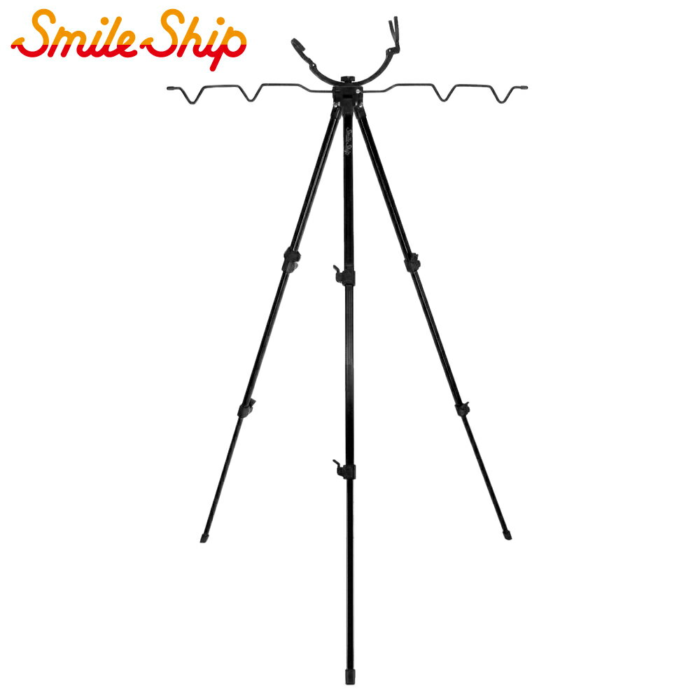 スマイルシップ アルミ三脚 3段 竿掛け付 ブラック