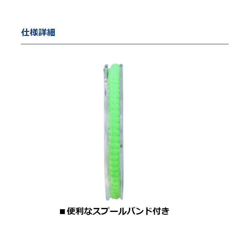 【お買い物マラソン！3点購入でP最大28倍！】ダイワ フロロショックリーダーX 30m 8lb ナチュラル【ゆうパケット】 3枚目