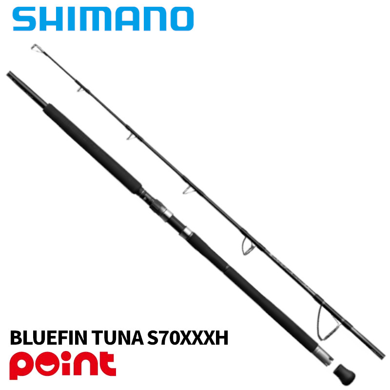 シマノ 26 オシアプラッガー BGの商品画像