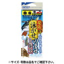 【マラソン★店内3点以上ご購入で最大P28倍&5%オフクーポン 】オーナー 堤防泳がせのませ遊動胴突仕掛 M 36253 H-6253 