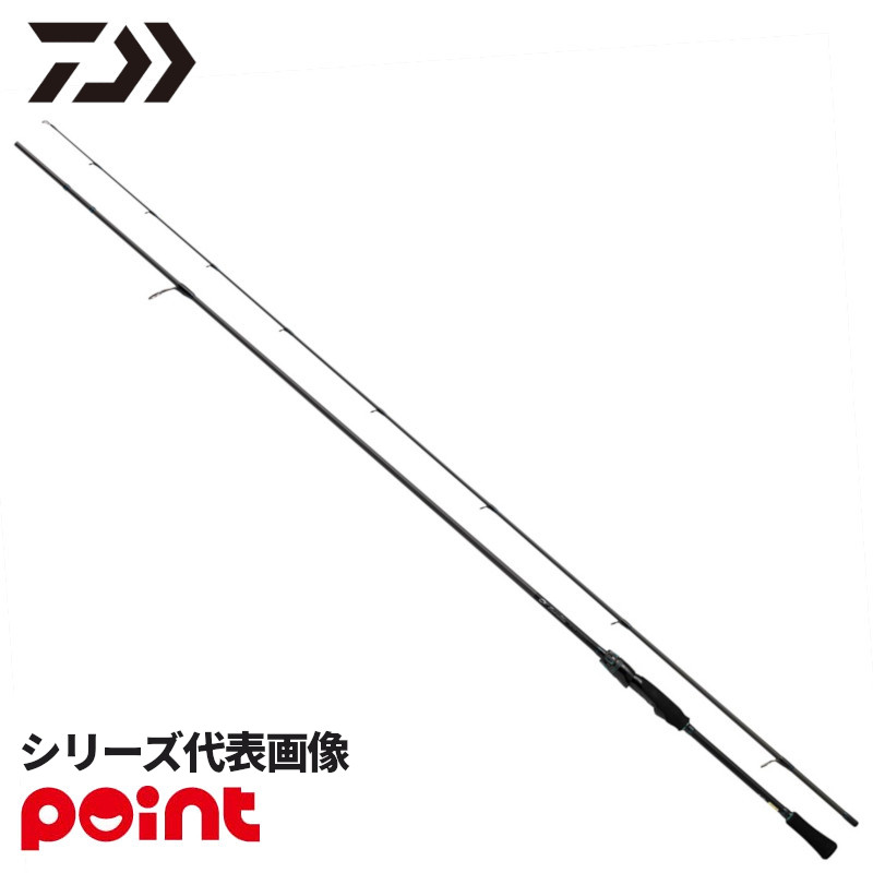 Daiwa Emeraldas 86ML-V エギングロッド DAIWA（ダイワ） エメラルダス V 86ML・V エギング ロッド : 釣具のFTO