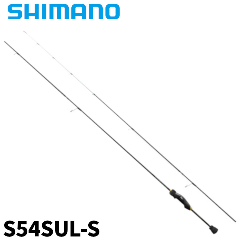 楽天市場】ソアレ ss アジング s54sulの通販 楽天市場】ソアレ ss アジング s54sulの通販