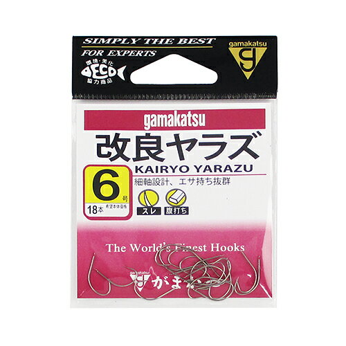 樂天商城 - 【スーパーSALE！最大P10倍&お得なクーポン配布中！】がまかつ 改良ヤラズ 6号 茶【ゆうパケット】