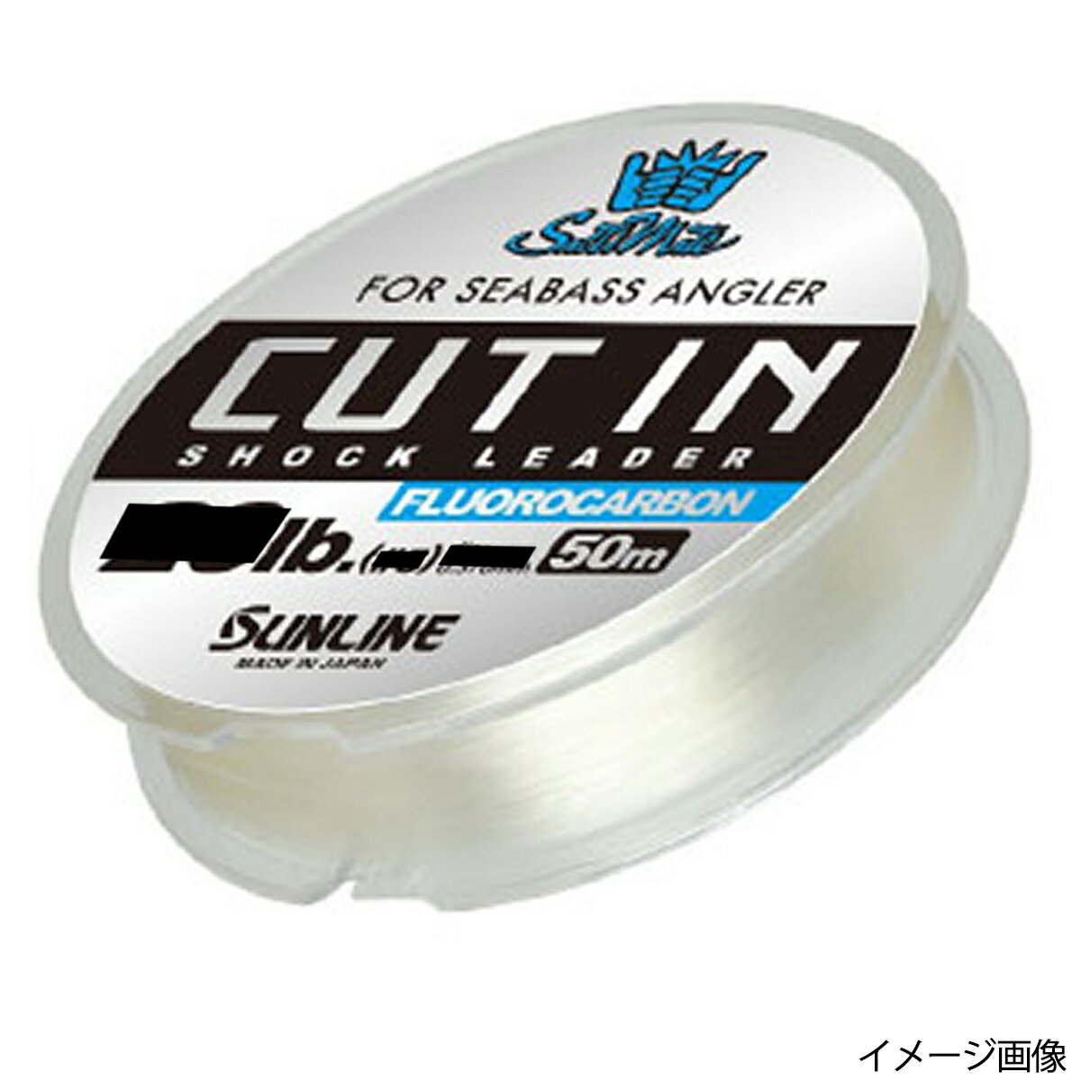  サンライン SaltiMate カット イン 50m 25lb クリア