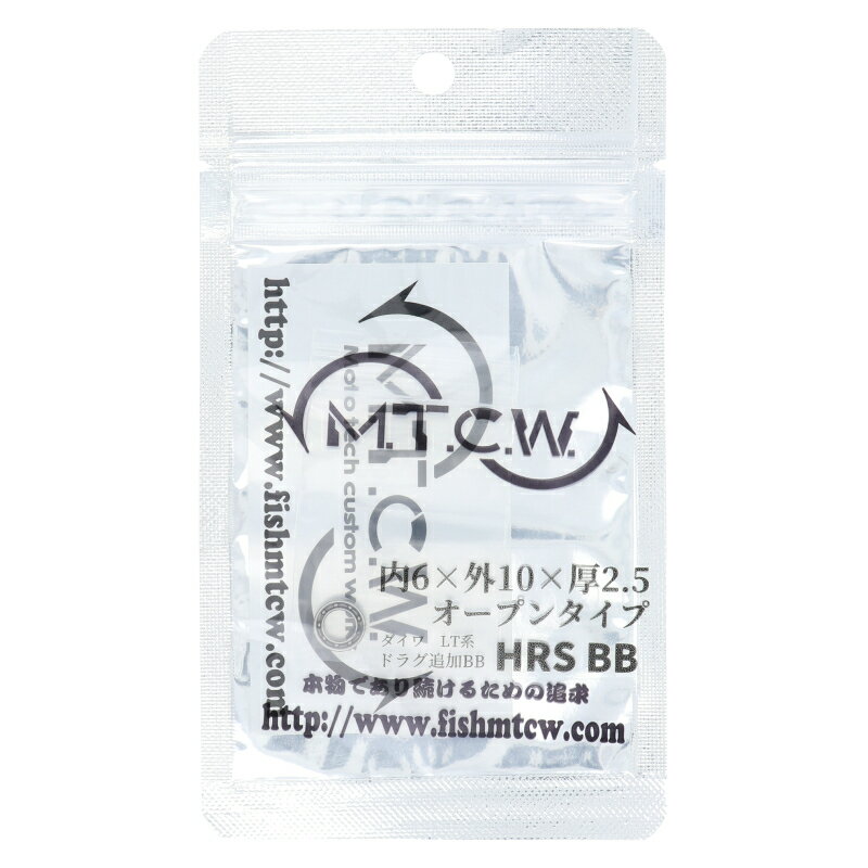 MTCW �٥���� HRS BB �����ץ󥿥��� ��6�߳�10�߸�2.5mm�ڤ椦�ѥ��åȡ�