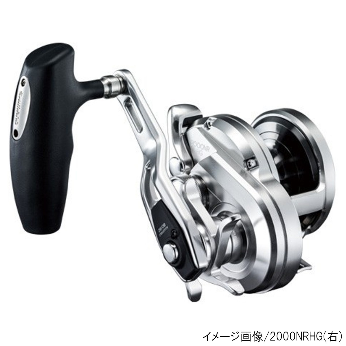 シマノ ジギングリール オシアジガー 2000NRPG(右)のサムネイル
