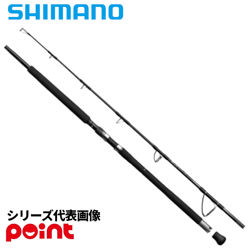 オシアプラッガー BG BLUEFIN TUNA S72XXXH-G