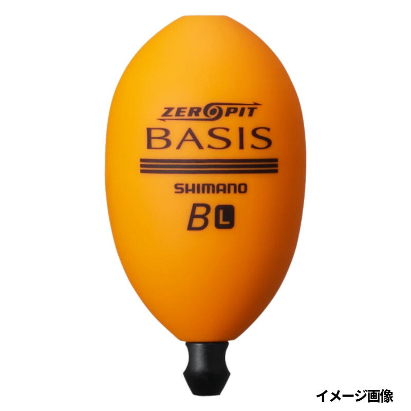 シマノ ベイシス ゼロピット オレンジ L B PG-B03V...
