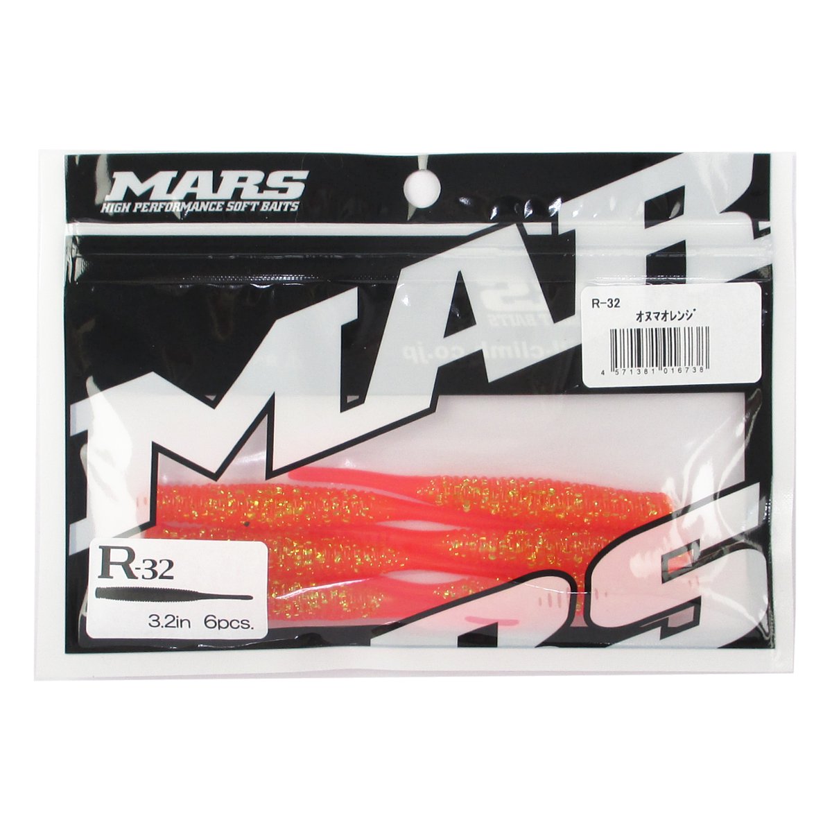 ��7��5������ȥ꡼�Ǻ���P36��&�ܡ��ʥ�SALE���š���R-323.2��������̥ޥ���󥸡ڤ椦�ѥ��åȡ�