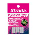 【5月25日は楽天カードがお得！エントリーで最大35倍】ルミカ エクストラーダ ケミホルダー ピュアホワイト【ゆうパケット】