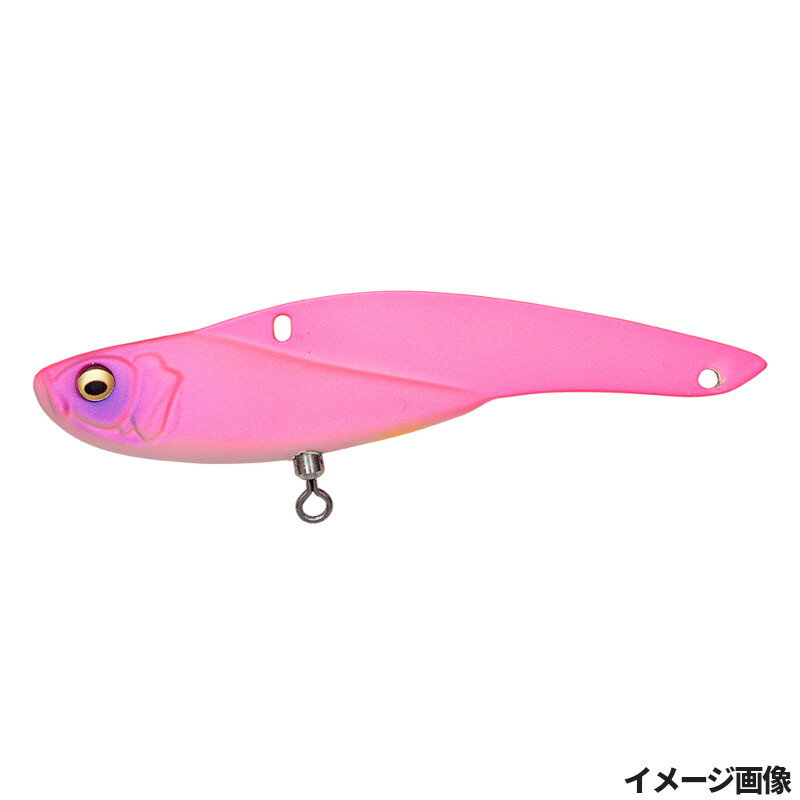 Megabass Seabass Lure Onimaru 12g Killer Pink