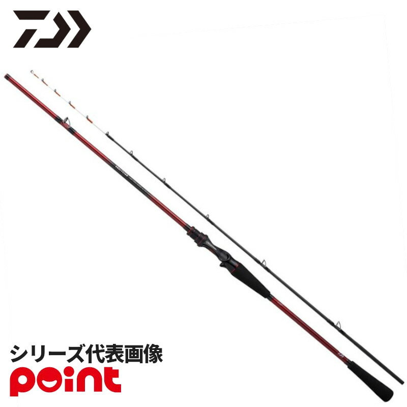 DAIWA - ダイワ 船竿 25 アナリスター ライトタチウオテンヤ 73-180