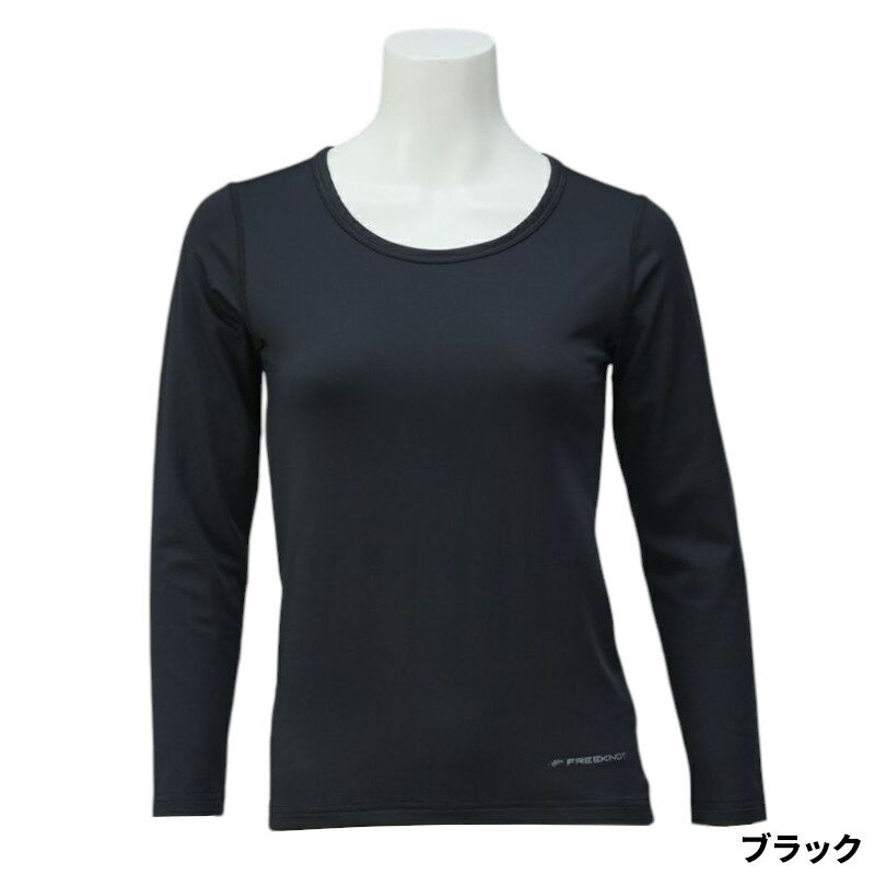 レディースウェア フリーノット 光電子 レイヤーテック アンダーシャツ 薄手(レディース) M ブラック Y1668W