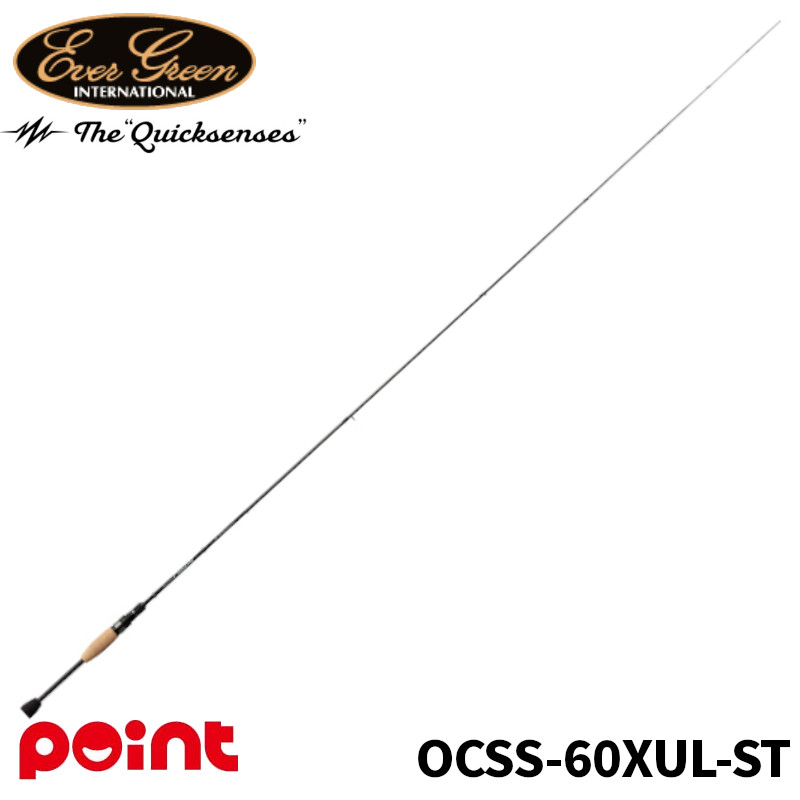 楽天市場】エバー グリーン オライオン（ロッド・竿本体｜ロッド・竿