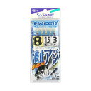 【衝撃!4点購入で最大1万ポイント!】【現品限り】 ささめ針 波止アジ ホワイトベイト S−864 針8号−ハリス1.5号【ゆうパケット...