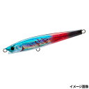 【衝撃!4点購入で最大1万ポイント!】デュエル ルアー ハードコア モンスターショット(S) 125mm 15.HBIW ブリーディングイワシ【ゆうパケット】