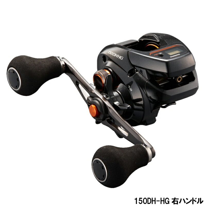楽天市場】シマノ バルケッタ 150dhの通販 楽天市場】シマノ バルケッタ 150dhの通販