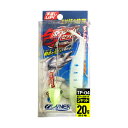 【3点購入でP最大21倍!】オーナー 包ワームセット シャッド TP-04 20g【ゆうパケット】