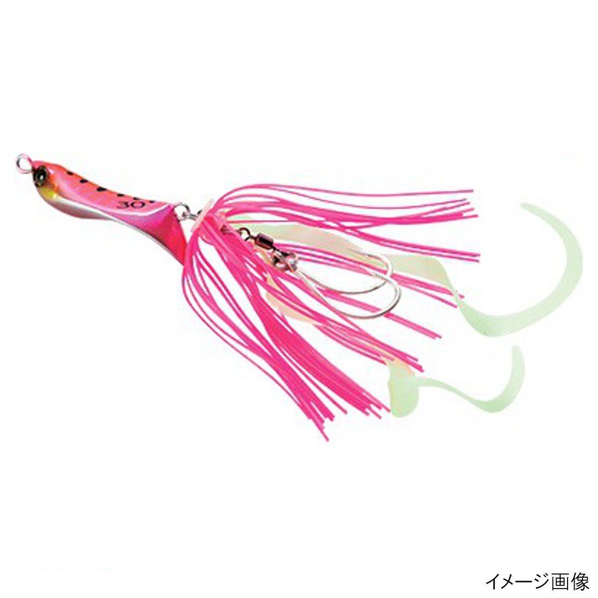 Rakuten - シマノ ルアー 熱砂 ネッサ 三型投式 30g 008 クリアピンクイワシ JG-030S【ゆうパケット】