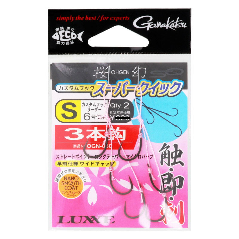 5ꡪ3Ǻ5000pۤޤ 饰   եå ѡå 3ܳ S OGN-050ڤ椦ѥåȡ