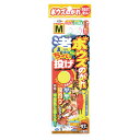 ささめ針 Xー014 ボウズのがれ 渚でちょい投げL【ゆうパケット】