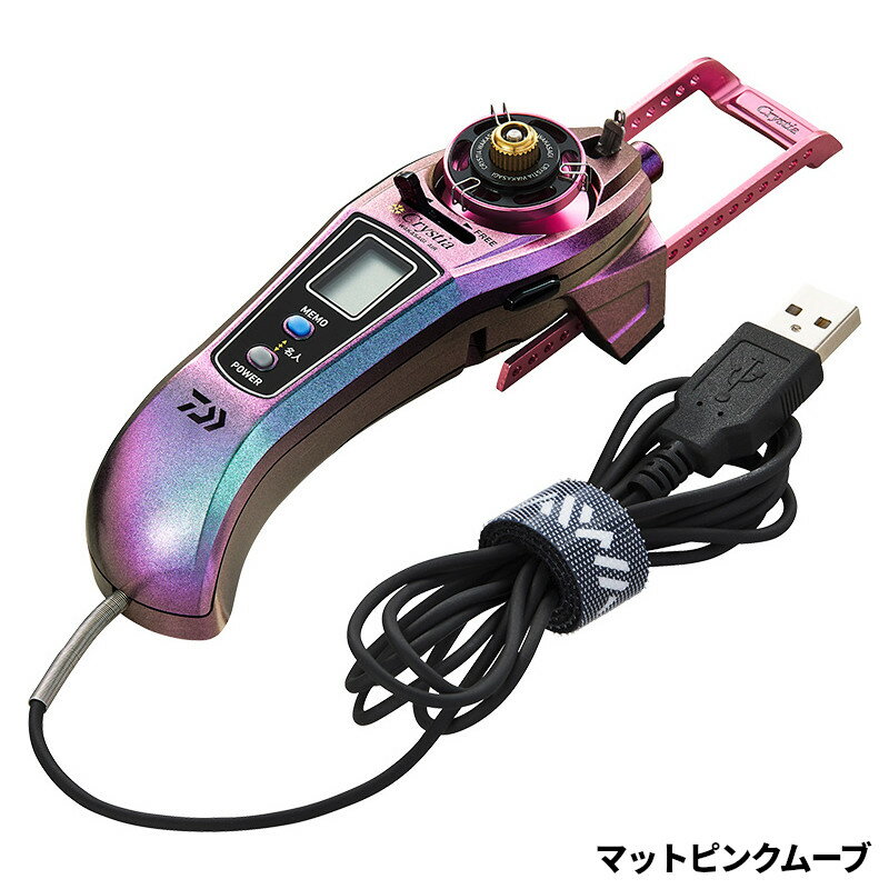 Other - 【現品限り】 ダイワ クリスティア ワカサギ AIR マットピンクムーブ